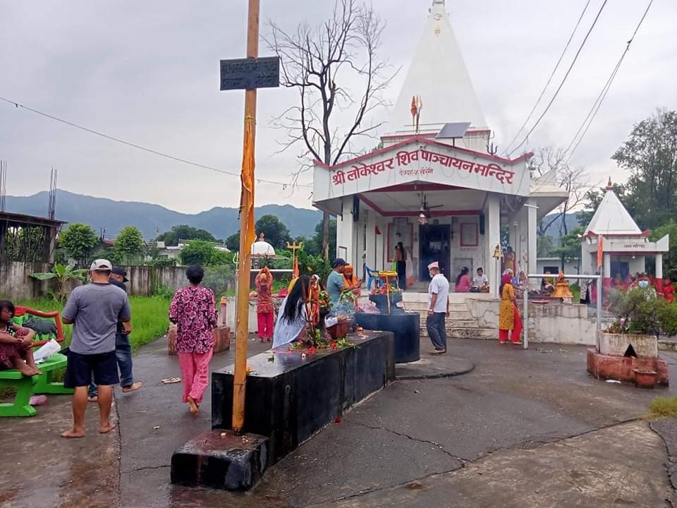 अन्तिम सोमबार : रुपन्देहीका विभिन्न मन्दिरमा भक्तजनहरुले पूजाआजा गरी व्रत समाप्त