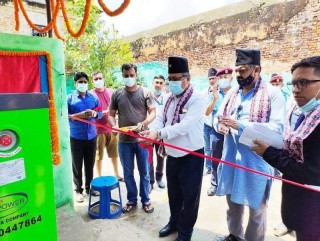 वीरगन्ज कारागारलाई नीजि क्षेत्रको ७० लाख बराबरको सहयोग