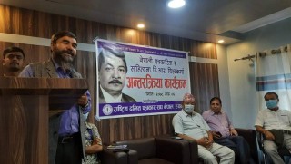 पत्रकारीता, साहित्य र राजनीतिका त्रीवेणी : भुल्नै नहुने व्यक्तित्व - टिआर विश्वकर्मा 