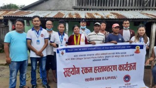 ब्रेम ट्युमर पिडित  गाहालाई मगर संसारको ६ लाख बढी आर्थिक सहयोग