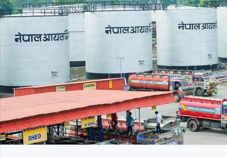 देउवा सरकार आउने बितिकै घट्यो  पेट्रोलियम पदार्थको मूल्य