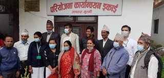 मकै जोन गुल्मी:अध्यक्षमा कुवर र सचीवमा पाण्डे सर्वसम्मत निर्वाचित 