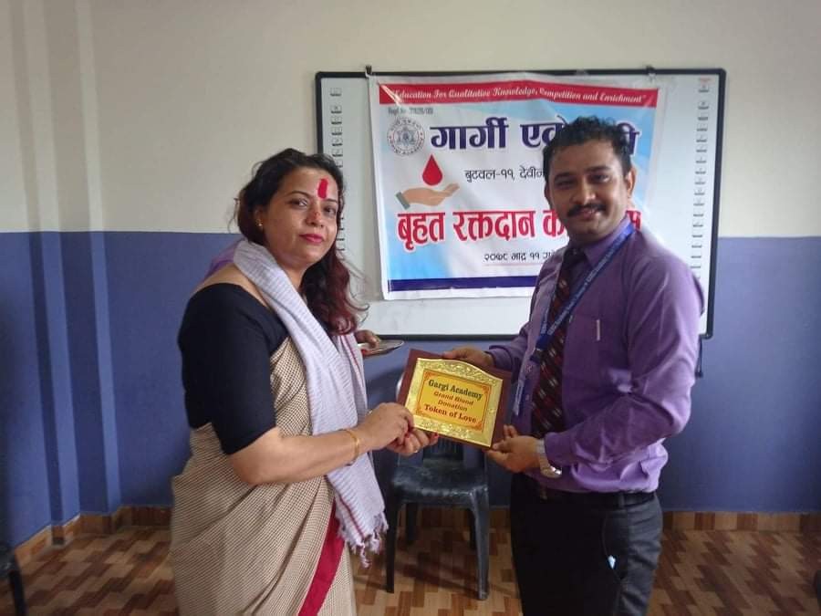भीषण बर्षाविच गार्गी एकेडेमीले संकलन गर्याे १ सय ११ युनिट रगत 
