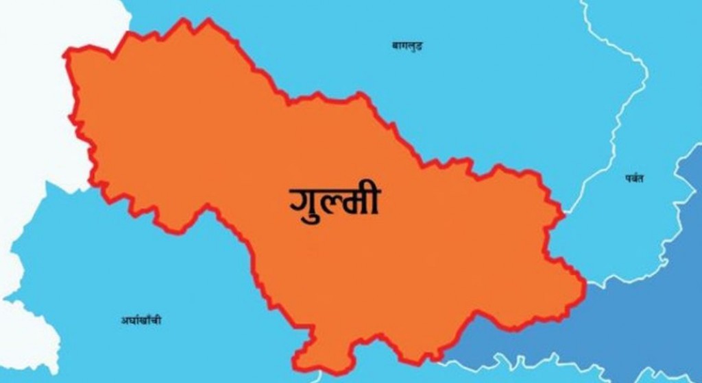 रुरुक्षेत्रमा रहेको मेगा बैंकको एक्स्टेन्सन काउन्टर शाखा कार्यालयमा स्तरोन्नति