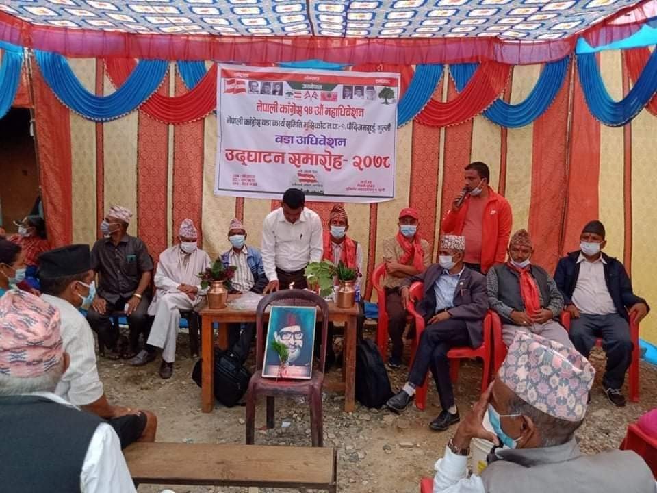 कांग्रेस मुसिकोटको अधिकांश वडामा सर्बसम्मत नेतृत्व चयन 