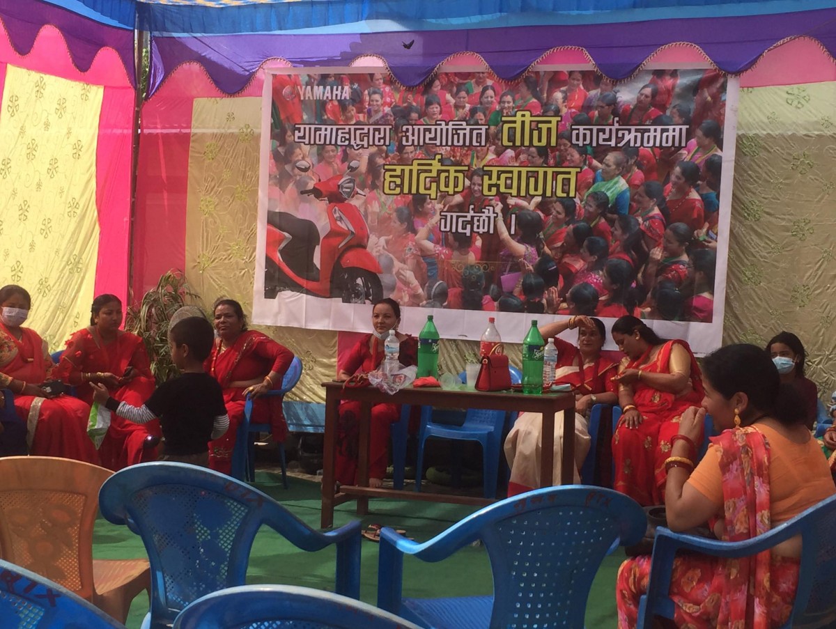 यामाहा बलेटक्सारद्वारा दरखाने तथा तिजगित कार्यक्रम सम्पन्न