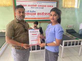 १०२औं  नियमित रक्तदान कार्यक्रममा १९९ युनिट रगत संकलन
