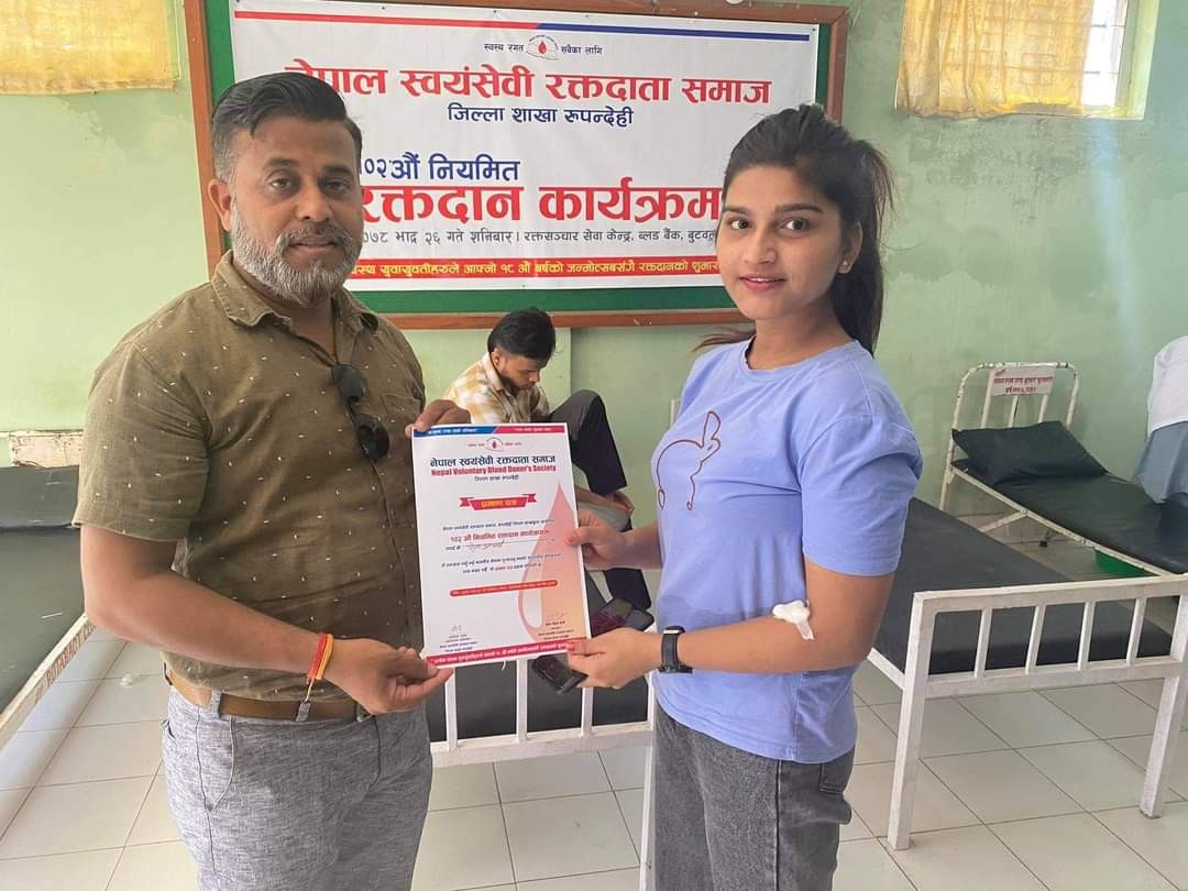 रक्त अभाव पुर्ति गर्न खटिईरहेछन् स्वयंसेवी रक्तदाता, बुटवल र भलुहीमा ४५ युनिट रगत संकलन
