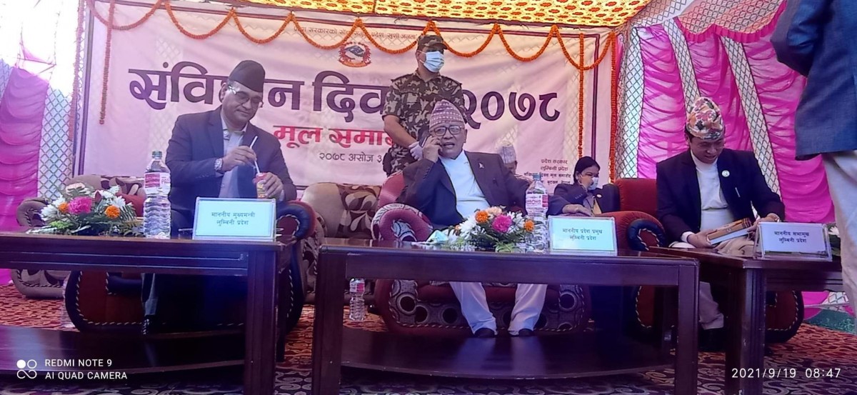 पद, पैसा र प्रतिष्ठाको लागि मरिहत्ते गर्नेलाई चार पत्रकारको चड्कन, पदक नै अस्विकार