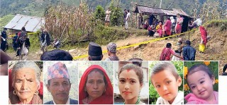 सङ्खुवासभा  हत्याकाण्डको आरोपमा थप छ जना पक्राउ  घटना रहस्यमय बन्दै