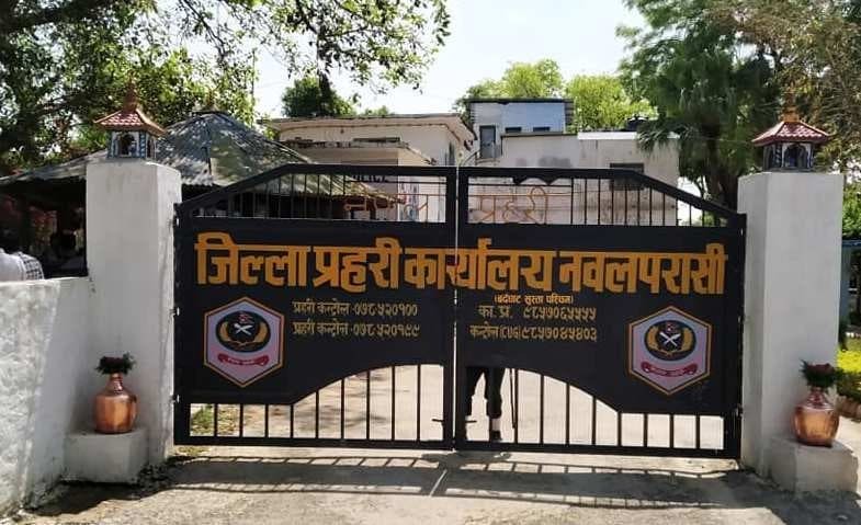 नवलपरासी प्रहरीद्धार दुई महिनामा साढे २ करोड राजस्व दाखिला, १० जना फरार अभियुक्त पक्राउ