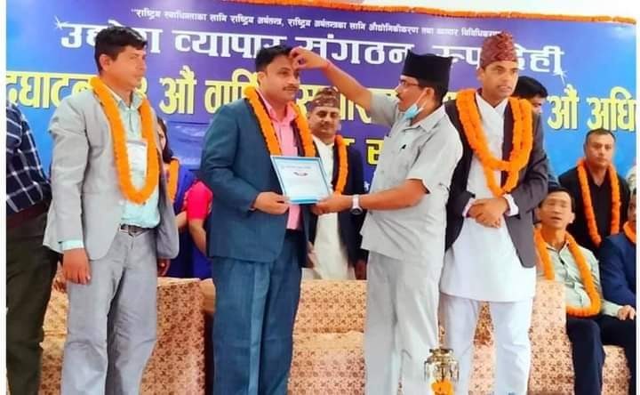 उद्योग व्यापार संगठन रुपन्देहीको अध्यक्षमा ज्ञवाली निर्वाचित