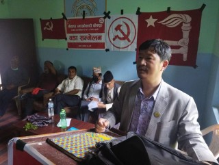 युवाको काँधमा मुलुक हाँक्ने जिम्मेवारी आएको छ - पुर्वमन्त्री बराल