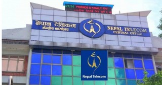 नेपाल टेलिकमको  ‘फेस्टिबल अफर’ सार्वजनिक