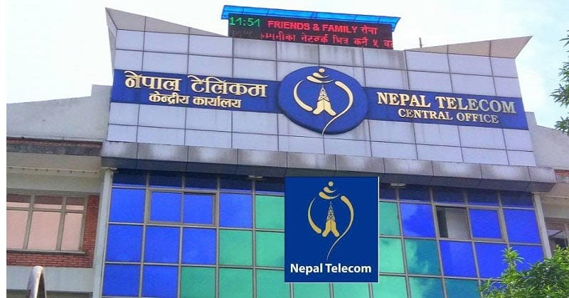 नेपाल टेलिकमको  ‘फेस्टिबल अफर’ सार्वजनिक