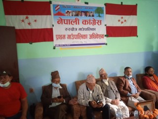 काँग्रेस भित्रको एकताले सबै तानाशाह ढल्ने - नेता भरत बस्नेत