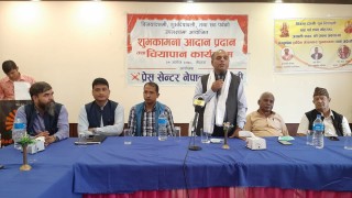 'जनयुद्धले स्थापित गरेका मुल्यमान्यताहरु भत्कदै गए' : माओवादी नेता खनाल