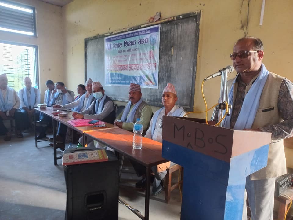 सामुदायिक शिक्षा सुधारका लागि राज्य जिम्मेवार बन्नुपर्छ - महासचिव सोमनाथ गिरी
