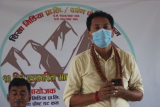 पत्रकारले नि:स्वार्थ खबरदारी गर्नुपर्छ - नगरप्रमुख थापा