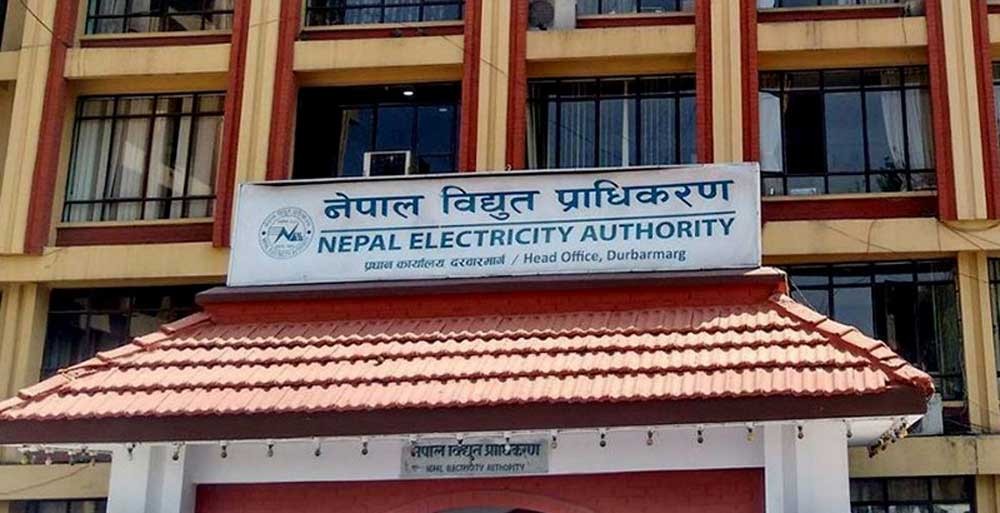 कुलमान विरुद्ध सरकार लागेको भन्दै बुटवलमा चक्काजाम