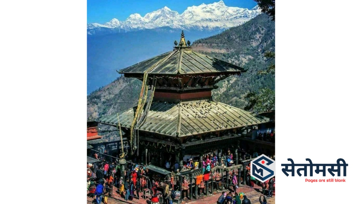 आज कात्तिक १२ गते शुक्रबार, श्री माता मनकामनाको दर्शन गरी आजको राशिफल हेर्नुहोस
