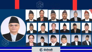 नैतिकता हराएका न्यायमुर्ति र मर्दै गरेको न्याय
