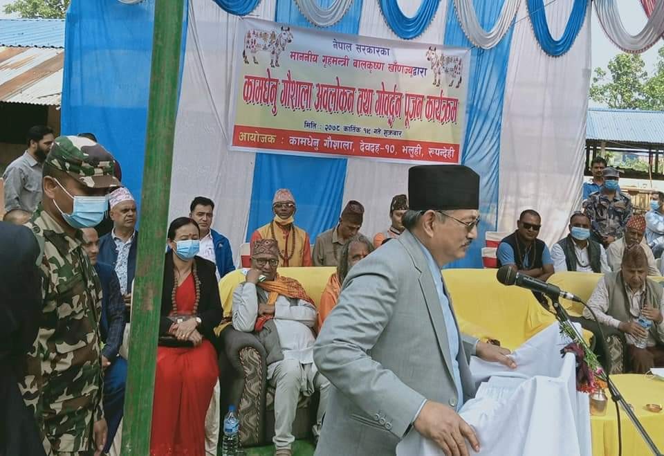 देवदहमा ईलाका प्रहरी कार्यालय राख्ने योजना बनाउन गृहमन्त्री खाँणको निर्देशन 