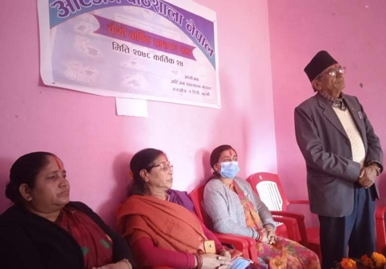रुरुक्षेत्रको रातामाटामा अटिजम पाठशाला बन्ने