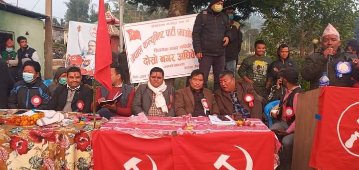 आर्थिक अभावले उपचार पाएनन् अर्घाखाँचीका सेजवाल, सहयाेग गरिदिन परिवारकाे अनुरोध