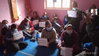 अटिजम पाठशाला रिडीले मनायाे विश्व अपाँगता दिवस