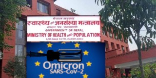नेपालमा पनि दुई जनामा ओमिक्रोन पुष्टि, स्वास्थ्य मन्त्रालयमा आकस्मिक बैठक