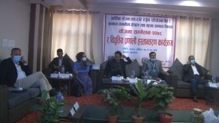 दश बुँदे लुम्बिनी घोषणा पत्र जारी गर्दै सकियो योजना सम्मेलन - २०७८