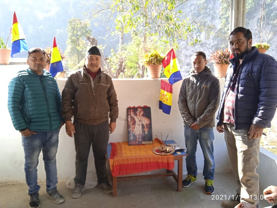 राष्ट्रवादीहरुलाई राप्रपामा समाहित हुन आह्वान