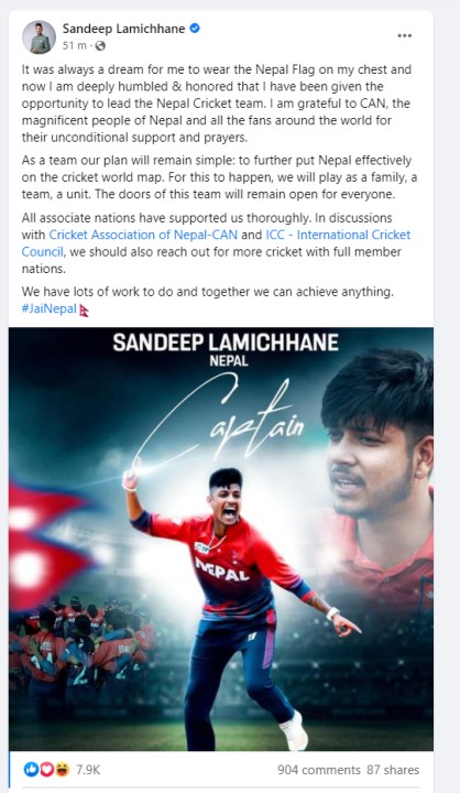 sandip.png