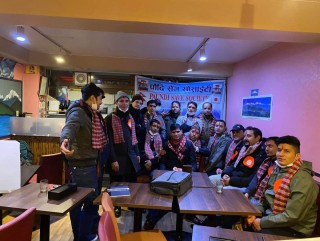 पौदी सेभ सोसाइटी जापानको प्रथम अधिबेशन सम्पन्न, सुकुम बचाउ अभियानमा हातेमालो गर्ने