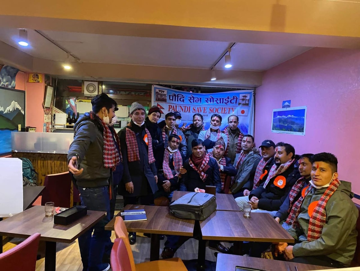 पौदी सेभ सोसाइटी जापानको प्रथम अधिबेशन सम्पन्न, सुकुम बचाउ अभियानमा हातेमालो गर्ने