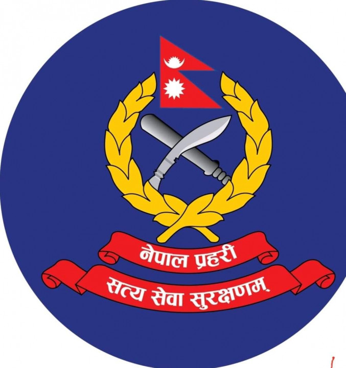 दुई महिनाभित्र अनिवार्यरुपमा मोबाइल दर्ता गर्नुपर्ने