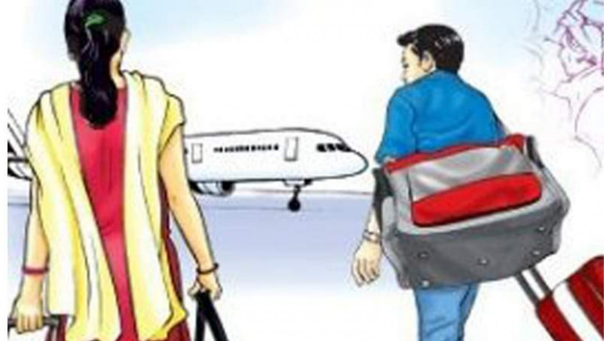 ११ महिनामा २१ खर्ब २० अर्ब रेमिट्यान्स भित्रियो