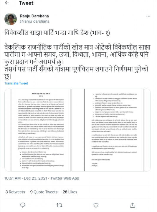 ससस.png