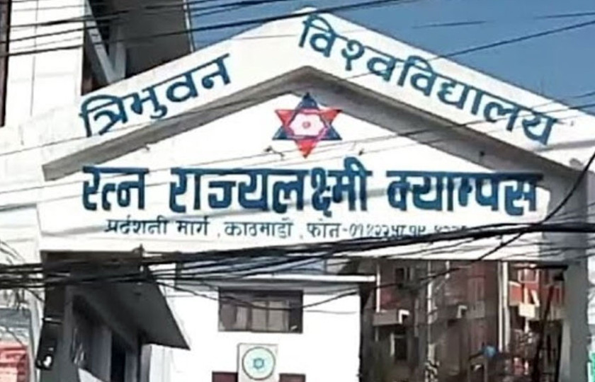 शिक्षकमाथि आक्रमण गर्ने विद्यार्थीलाई कलेजले निष्कासन
