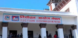 विदेशमा रहेका नेपालीले पनि मत हाल्न पाउने व्यवस्था मिलाउँदै निर्वाचन आयोग