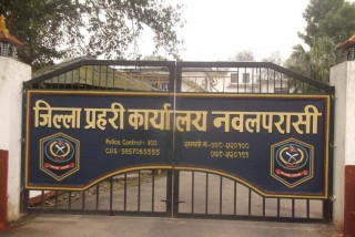 नवलपरासीमा ११ जना फरार अभियुक्त पक्राउ
