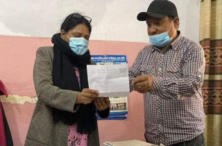 सार्वजनिक यातायातमा आचारसंहिता लागु गर्न समाजवादी युवा संघको माग