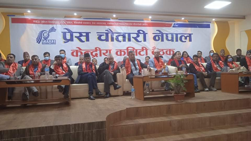 आफ्नो महाधिवेशन गर्न सकिदैन भन्न मिल्दैन : चन्द्र भण्डारी