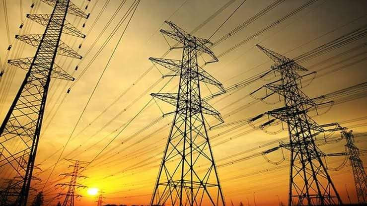 विद्युत् नियमन आयोगका तीन पदाधिकारी निलम्बित