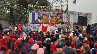 देवदहमा खिचडी (माघी) महोत्सव सम्पन्न