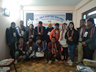 फोनिज गुल्मीको चौंथो अधिवेशन सप्पन्न, अध्यक्षमा छन्त्याल चयन