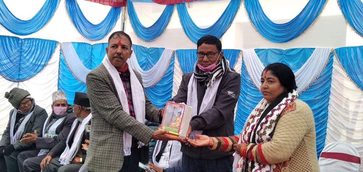 केरवानी उद्घार स्वावलम्वन विकास बचत सहकारीको अधिवेशन सम्पन्न