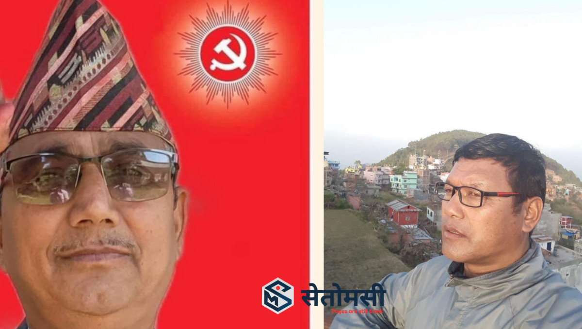प्रदेशस्तरीय यु–१६ क्रिकेट : दाङले बाँकेलाई हरायो