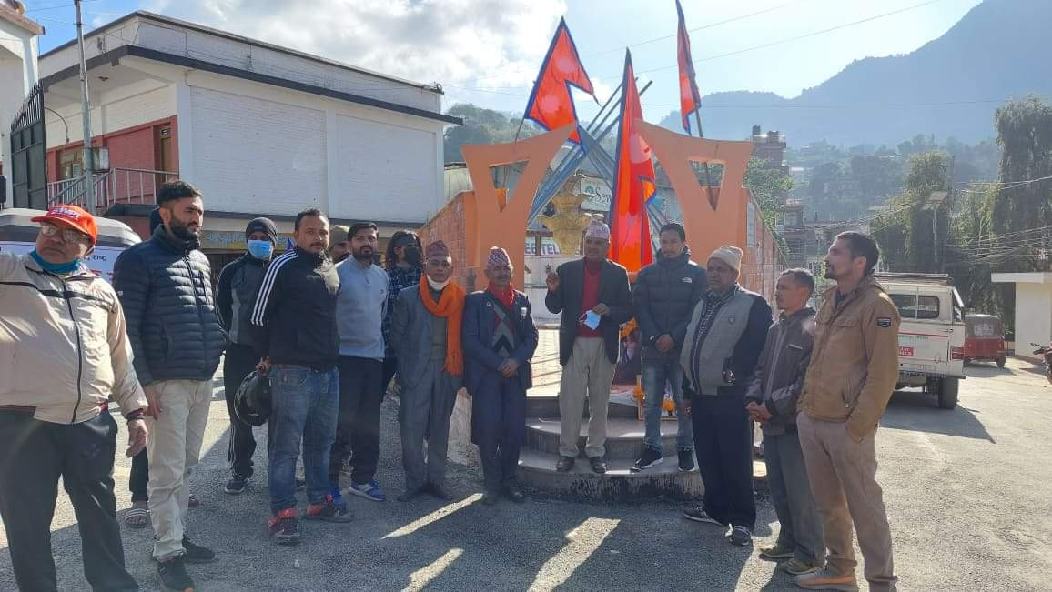 आज ३००औं पृथ्वी जयन्ती दिवस गुल्मीमा पनि विभिन्न कार्यक्रम गरि मनाइयो